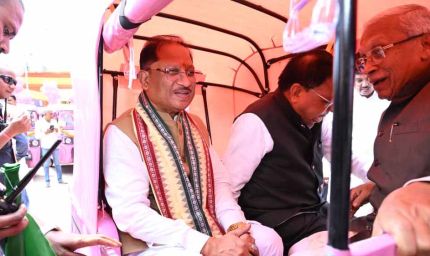 विश्वकर्मा जयंती पर राज्य स्तरीय श्रमिक महासम्मेलन में मुख्यमंत्री ने श्रमिक हित में की तीन महत्वपूर्ण घोषणाएं