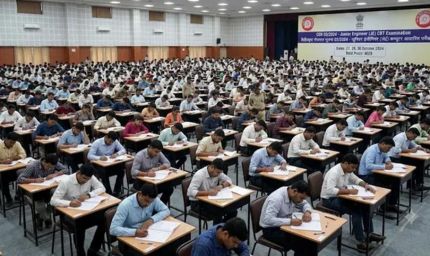 रेलवे में 4029 पदों पर भर्ती, JE समेत इन पदों के लिए CBT-1 परीक्षा 27 अक्टूबर से