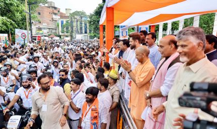 पीएम मोदी के नेतृत्व में अब दुनिया से आंख मिलाकर बात करता है सुरक्षित भारतः मुख्यमंत्री