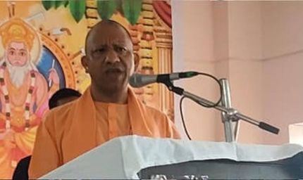 बीमारू यूपी नहीं था, उसे चलाने वाले राजनेताओं की मानसिकता थी बीमारू : मुख्यमंत्री योगी आदित्यनाथ