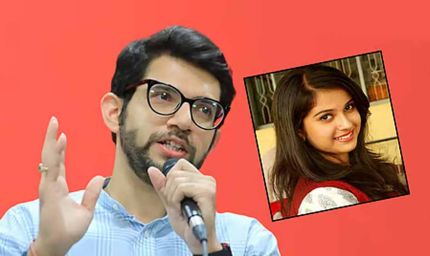 दिशा सालियान केस में आदित्य ठाकरे को 500 करोड़ का नोटिस, 7 दिन में मांगी माफी