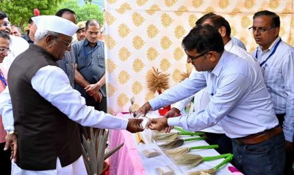 राजस्थान में नशामुक्त समाज के लिए सामूहिक प्रयास जरूरी, राज्यपाल हरिभाऊ बागडे ने युवाओं से किया आह्वान