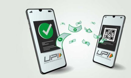 ₹2,000 से ₹50,000 तक UPI पर कितना लगेगा चार्ज? 15 अक्टूबर से लागू होगा नया नियम