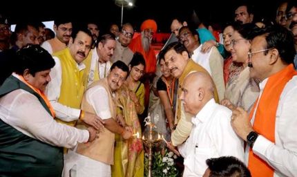 शिप्रा तट और महाकाल महालोक में 33.27 लाख दीये एकसाथ किये गये प्रज्ज्वलित, बना वर्ल्ड रिकार्ड