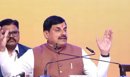 मुख्यमंत्री डॉ. यादव शुक्रवार को नई दिल्ली में सेमिकॉन इंडिया-2026 में होंगे शामिल