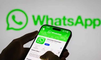 WhatsApp में आया नया कमाल का फीचर, अब काम आसान करेगा नया शॉर्टकट