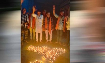 भाजपा मंडल बिलासपुर के सभी बूथों पर ‘आशीर्वाद का दीपक’ कार्यक्रम संपन्न