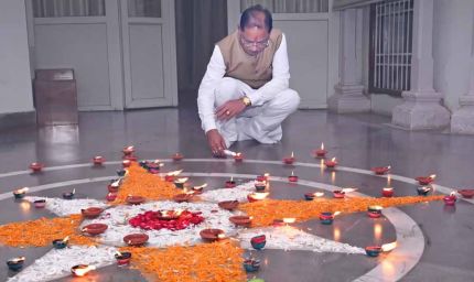 प्रधानमंत्री मोदी का राष्ट्र के प्रति समर्पण और राष्ट्र निर्माण का संकल्प हम सभी के लिए प्रेरणास्रोत : मुख्यमंत्री विष्णु देव साय