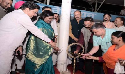 'आशीर्वाद का दीया’ से जगमगाया सरगुजा, सेवा और समर्पण का लिया गया संकल्प