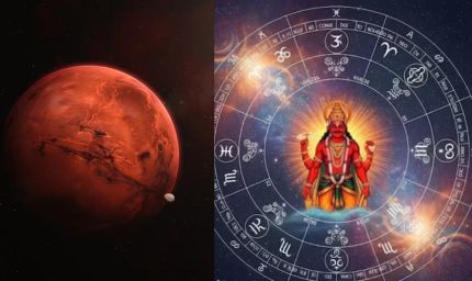 मंगल का नीच गोचर आज से, 12 नवंबर तक इन राशियों की चमकेगी किस्मत