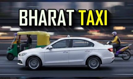 ओला-उबर के बाद चंडीगढ़ में आज लॉन्च होगी ‘भारत टैक्सी’, जीरो कमीशन और बिना एक्स्ट्रा चार्ज की सुविधा