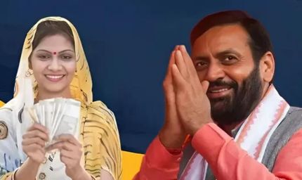हरियाणा में महिलाओं को बड़ा तोहफा, अब ₹1.80 लाख आय तक मिलेगा ₹2,100 महीना