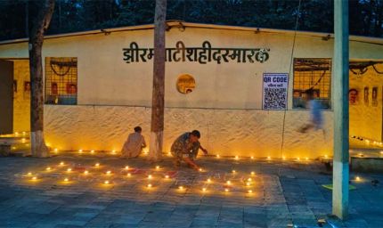 'बस्तर सेवा संकल्प अभियान' के तहत शहीदों की याद में 1986 स्थानों पर जलाए गए दीये