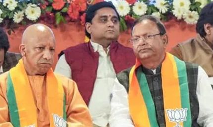 यूपी बीजेपी में 13 पदों पर नई नियुक्तियां, सुभाष यदुवंश बने सोशल मीडिया प्रभारी