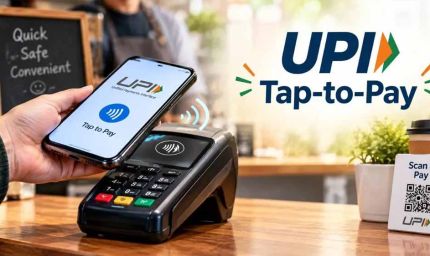 UPI पेमेंट पर ग्राहकों को नहीं देना होगा चार्ज, 15 अक्टूबर से नए नियम से पहले सरकार का बड़ा कदम