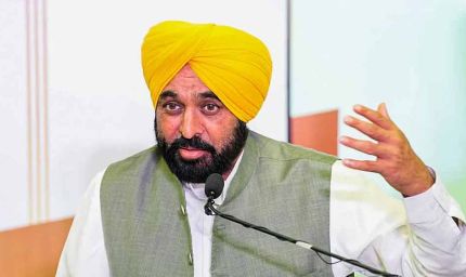 AAP का चुनावी बिगुल! लुधियाना में आज CM जारी करेंगे अभियान का पैंफलेट, 20 से डोर-टू-डोर कैंपेन