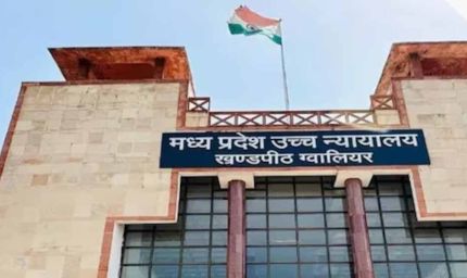 हाई कोर्ट के आदेश के बाद भी श्रमिक को नौकरी पर नहीं लिया, मंडी समिति को देने होंगे ₹6.44 लाख