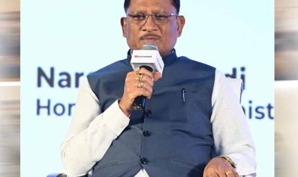 विकास की दिशा में निरंतर आगे बढ़ रहा है छत्तीसगढ़, निवेश के लिए है असीम संभावनाएं - मुख्यमंत्री विष्णु देव साय