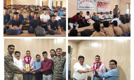 ऋषिगालव महाविद्यालय में टीबी मुक्त भारत अभियान के तहत जागरूकता व्याख्यान, पूर्व एनसीसी कैडेट के लेफ्टिनेंट बनने पर भव्य स्वागत