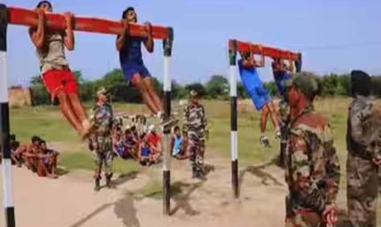 खेल मैदान से सेना-पुलिस भर्ती तक युवाओं की तैयारी, पार्थ योजना से मिलेगा प्रशिक्षण