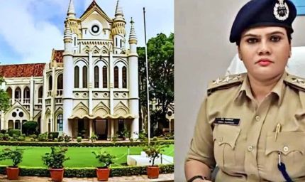 निलंबित CSP नेहा पच्चीसिया समेत 3 आरोपियों के वारंट जारी, मजिस्ट्रेट के सामने पेश करने के आदेश