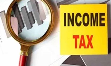 अगस्त्य इंटरप्राइजेस पर बड़ा खुलासा, बोगस कंपनियों से 141 करोड़ की खरीदी