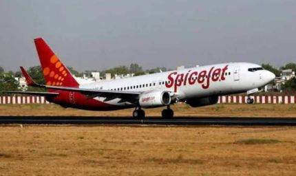दिल्ली एयरपोर्ट पर SpiceJet की 5 उड़ानें लेट, लेह-जम्मू समेत फ्लाइट्स प्रभावित