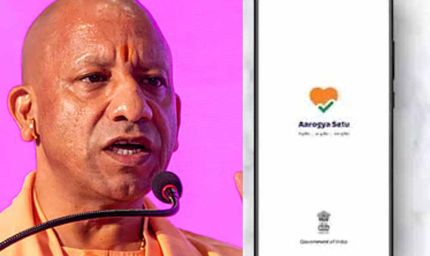अब मरीजों को आरोग्यसेतु एप पर भी मिलेगी जांच रिपोर्ट, स्वयं सुरक्षित रख सकेंगे हेल्थ इलेक्ट्रानिक रिकार्ड