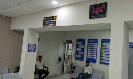 सेवा संकल्प अभियान: रायगढ़ का पंजीयन कार्यालय बना नागरिक सुविधा का मॉडल