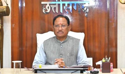 मिशन अमृत 2.0 से शहरों में बढ़ेगी हरियाली, नागरिकों को मिलेंगे बेहतर और सुविधायुक्त सार्वजनिक स्थल : मुख्यमंत्री विष्णु देव साय