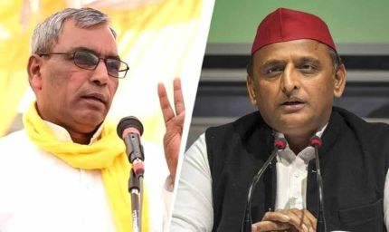 ओपी राजभर का अखिलेश यादव पर हमला, बोले- 2027 में सरकार नहीं बनने से बौखलाए सपा नेता