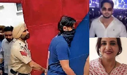 पंजाब पुलिस के स्पेशल DGP की भाभी-भतीजा जमीन विवाद में आरोपी, केस दर्ज