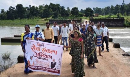 सेवा संकल्प अभियान में रानीझाप एनीकट बना स्वच्छता और जल संरक्षण का संदेश केंद्र