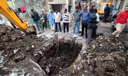 भागीरथपुरा हादसे के बाद जागा भोपाल प्रशासन, 24 करोड़ में बिछेगी 66 KM नई पाइपलाइन