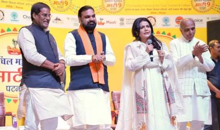 पटना में 9वें माटी-पूर्वांचल महोत्सव में बोले सम्राट चौधरी, बिहार-यूपी की साझा संस्कृति को बताया ताकत