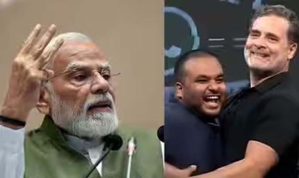 इंदौर के कार्यक्रम में PM मोदी पर टिप्पणी को लेकर घिरे राहुल गांधी, BJP नेताओं ने साधा निशाना