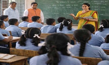 छत्तीसगढ़ में अतिथि शिक्षकों को बड़ी राहत, 6 महीने के मानदेय के 18.42 करोड़ रुपये जारी