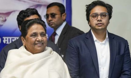 मायावती का बड़ा फैसला, आकाश आनंद और बहन को BSP में नहीं मिलेगी कोई जिम्मेदारी; ईशान को करेंगी आगे