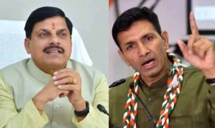 ‘800 दिन बचे हैं, अब शिक्षा पर काम कीजिए’, जीतू पटवारी ने CM मोहन यादव पर साधा निशाना