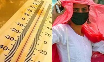 पंजाब-हरियाणा में बढ़ी गर्मी, 52 साल की रिसर्च रिपोर्ट ने दी चेतावनी
