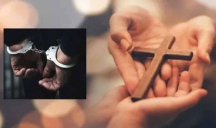 सीधी में धर्म परिवर्तन के आरोप में 3 लोगों पर केस, प्रचार सामग्री जब्त