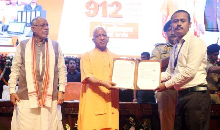 मुख्यमंत्री योगी के हाथों नियुक्ति पत्र पाकर खिले अभ्यर्थियों के चेहरे, बोले- बिना सिफारिश मिली नौकरी