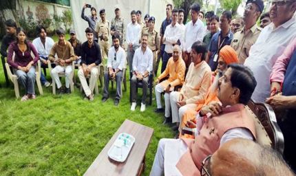 उज्जैन की ऐतिहासिक विरासत और सांस्कृतिक वैभव से रूबरू होंगे युवा इन्फ्लुएंसर
