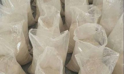 फरीदकोट में 300 करोड़ की हेरोइन के साथ 4 तस्कर गिरफ्तार, 3 पिस्टल बरामद