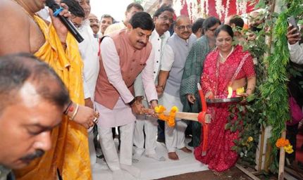 हम जो कार्य कर रहे हैं, वह होता है ईश्वर की इच्छा से : मुख्यमंत्री डॉ. यादव