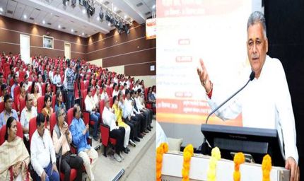 विद्यार्थी को समग्रता से समझकर उसके व्यक्तित्व का सर्वांगीण विकास करना ही शिक्षा का ध्येय : मंत्री  परमार
