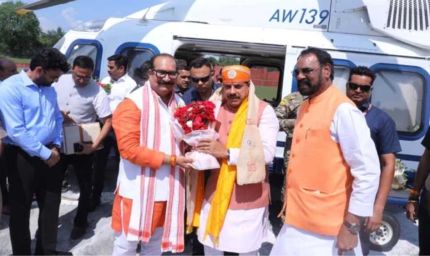 नीमच में राहुल गांधी पर मुख्यमंत्री डॉ. मोहन यादव का तंज, बोले- ‘जैसी बुद्धि, वैसा कार्यक्रम’