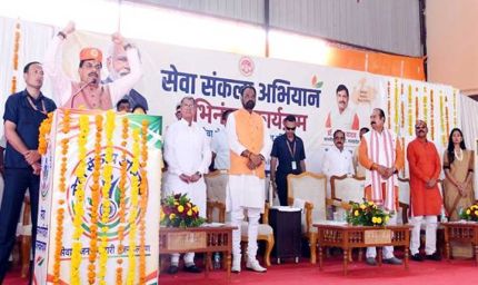 नीमच में शीघ्र शुरू होगा एयरपोर्ट, सर्वसुविधायुक्त स्टेडियम का होगा निर्माण : मुख्यमंत्री डॉ. यादव