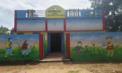 सारंगढ़-बिलाईगढ़ के जामपाली में खुली 'बदलाव की राह'