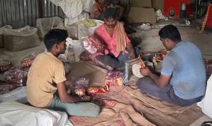 भोपाल की गुटखा फैक्ट्री पर GST छापा, 60 करोड़ की टैक्स चोरी का खुलासा